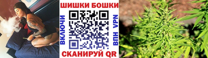 МАРИХУАНА гибрид  Нижнеудинск 